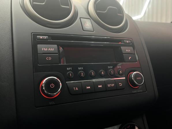 Nissan Qashqai I Рестайлинг с пробегом 2013 года, цена 1 250 000 рублей, 80530 км, внедорожник, Автокод Объявления