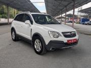 Opel Antara I Екатеринбург  - изображение 15