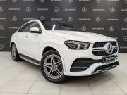 Mercedes-Benz GLE Coupe II (C167) Москва  - изображение 33