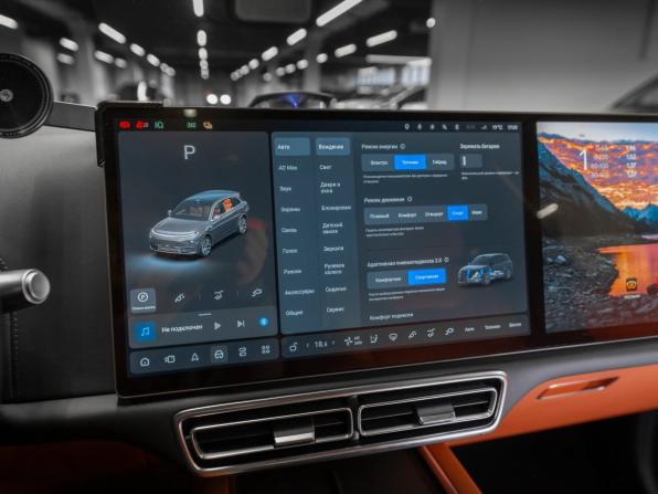 Li Auto (Lixiang) L7 I с пробегом 2023 года, цена 4 450 000 рублей, 147431 км, внедорожник, Автокод Объявления