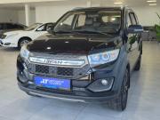 Lifan Myway Таганрог  - изображение 22