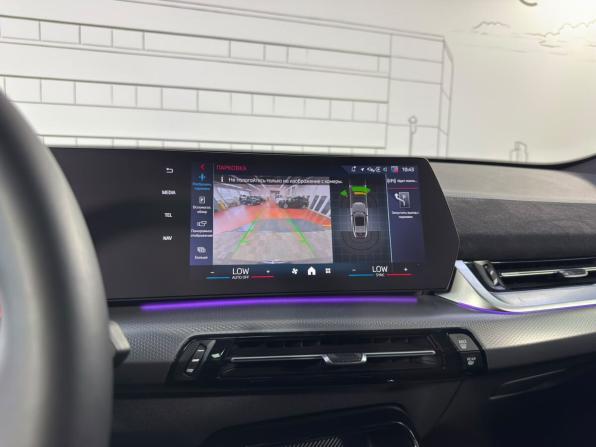 BMW X2 II (U10) с пробегом 2024 года, цена 6 200 000 рублей, 14700 км, внедорожник, Автокод Объявления