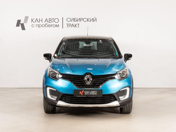 Renault Kaptur I с пробегом 2016 года, цена 1 238 800 рублей, 152100 км, внедорожник, Автокод Объявления