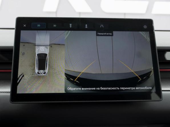 JETOUR DASHING I с пробегом 2024 года, цена 2 549 000 рублей, 13526 км, внедорожник, Автокод Объявления
