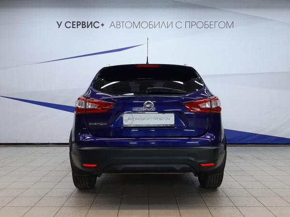 Nissan Qashqai II с пробегом 2016 года, цена 1 549 000 рублей, 120445 км, внедорожник, Автокод Объявления
