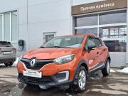 Renault Kaptur I Москва  - изображение 16
