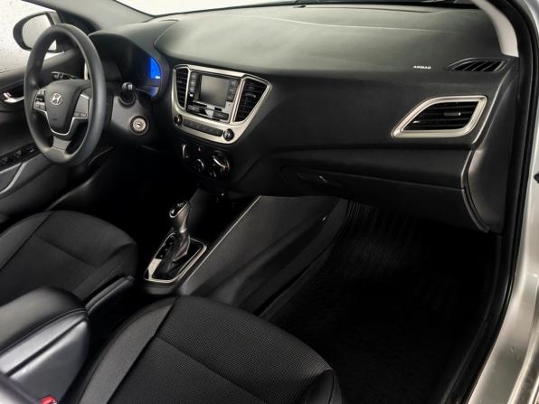 Hyundai Solaris II Рестайлинг с пробегом 2020 года, цена 1 330 000 рублей, 68544 км, седан, Автокод Объявления