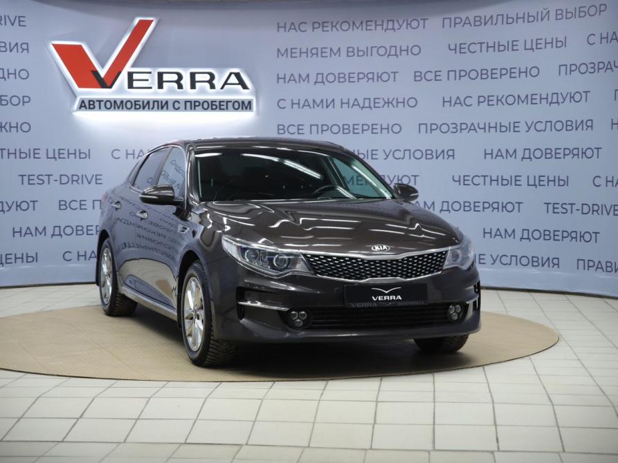 Kia Optima IV Уфа  - изображение 3