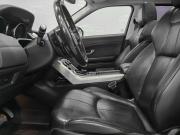 Land Rover Range Rover Evoque II Новосибирск  - изображение 40