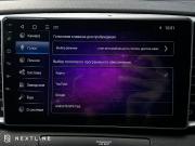 Kia Sportage IV Рестайлинг Самара  - изображение 53