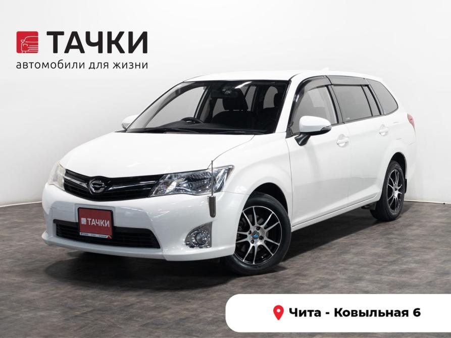 Toyota Corolla XI (E160 E170 E180) Чита  - изображение 1