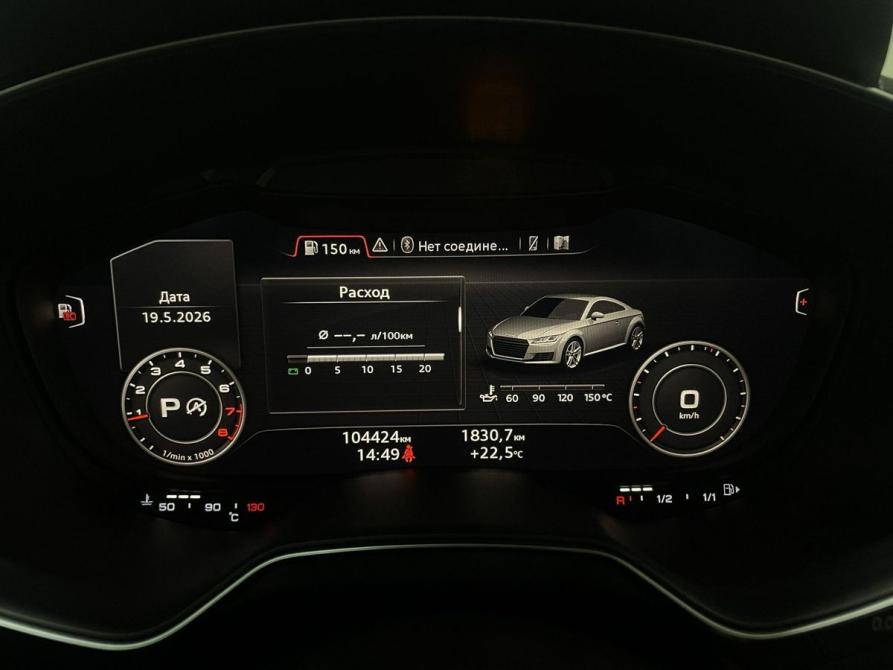 Audi TT III (8S) Воронеж  - изображение 12