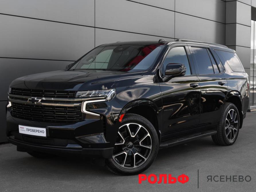 Chevrolet Tahoe V Москва  - изображение 1