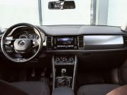 Skoda Kodiaq I Екатеринбург  - изображение 42