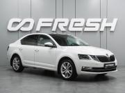 Skoda Octavia III (A7) Рестайлинг Воронеж  - изображение 21