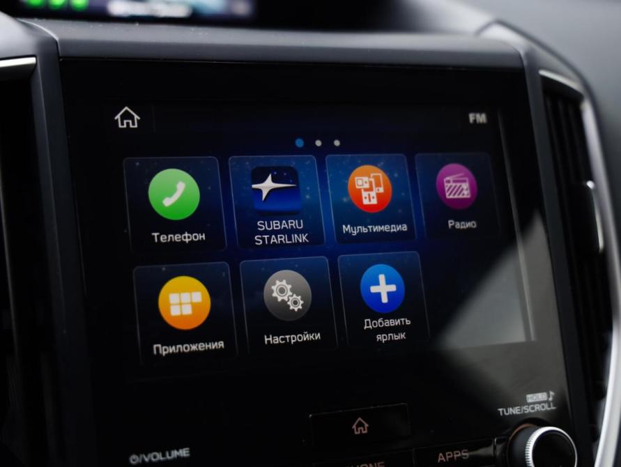 Subaru Forester V Рестайлинг Санкт-Петербург  - изображение 21