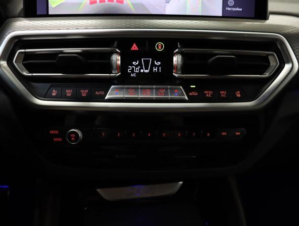 BMW X4 II (G02) Рестайлинг с пробегом 2024 года, цена 6 890 000 рублей, 20494 км, внедорожник, Автокод Объявления