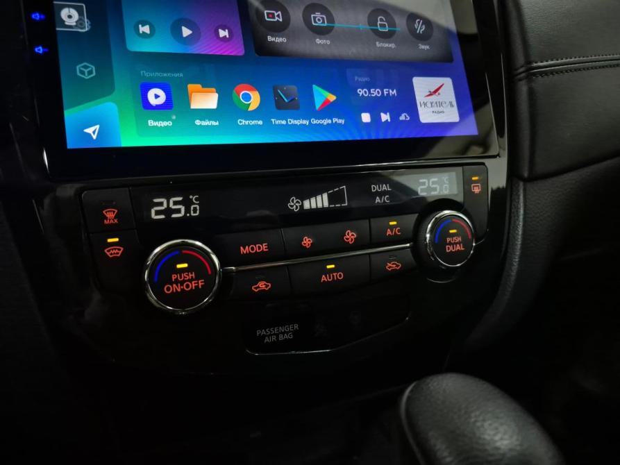 Nissan X-Trail III Рестайлинг Альметьевск  - изображение 23