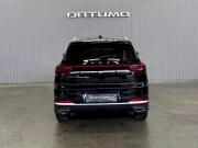 Chery Tiggo 7 Pro Max I Краснодар  - изображение 26