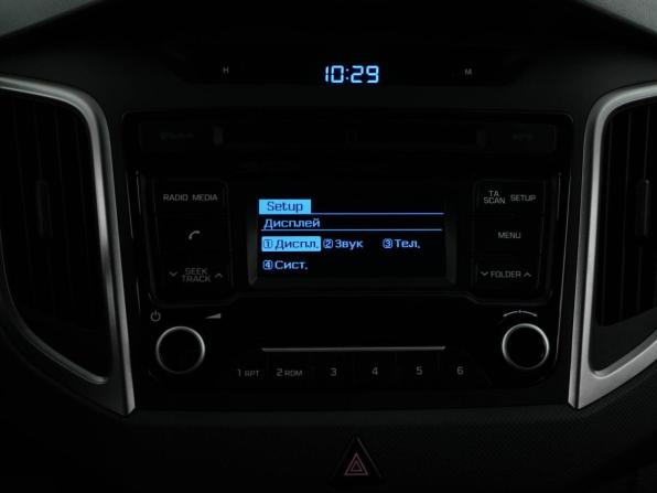 Hyundai Creta I с пробегом 2019 года, цена 1 728 444 рубля, 99749 км, внедорожник, Автокод Объявления