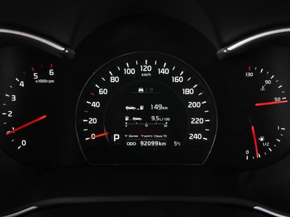 Kia Sorento II Рестайлинг с пробегом 2020 года, цена 3 149 000 рублей, 92099 км, внедорожник, Автокод Объявления