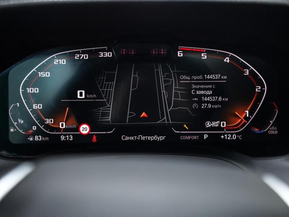 BMW 3 серии VII (G2x) с пробегом 2019 года, цена 3 129 000 рублей, 144535 км, седан, Автокод Объявления