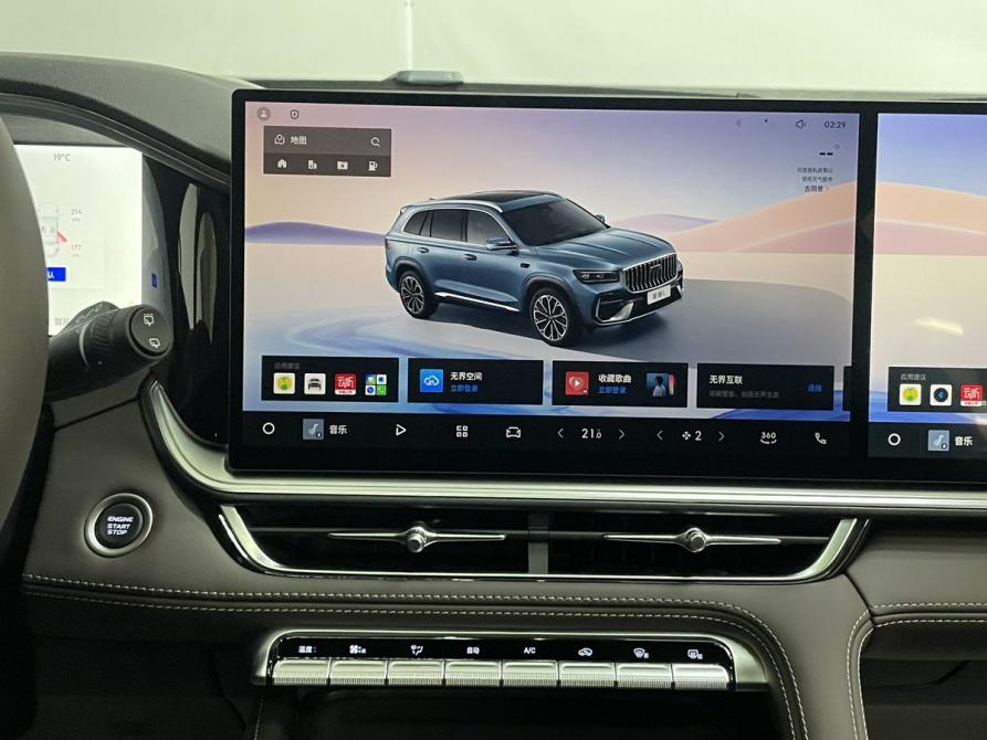 Geely Monjaro I Рестайлинг 2 Воронеж  - изображение 16