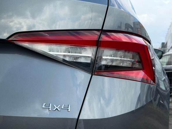 Skoda Kodiaq I с пробегом 2019 года, цена 2 980 000 рублей, 119300 км, внедорожник, Автокод Объявления