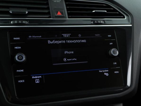 Volkswagen Tiguan II Рестайлинг с пробегом 2021 года, цена 3 188 888 рублей, 144623 км, внедорожник, Автокод Объявления