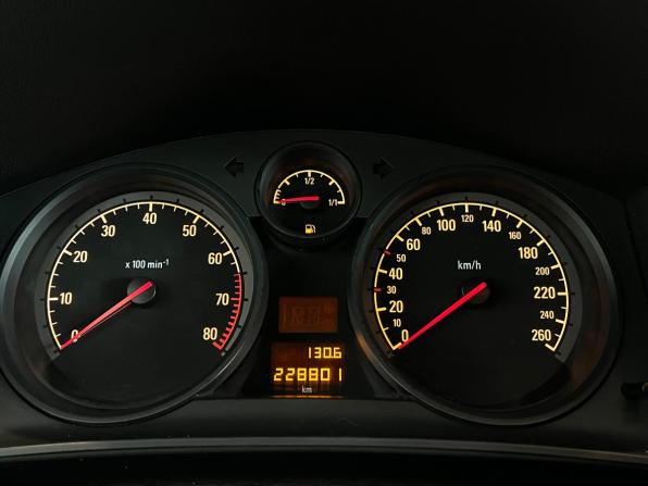 Opel Astra H Рестайлинг с пробегом 2007 года, цена 550 000 рублей, 228800 км, хэтчбек, Автокод Объявления