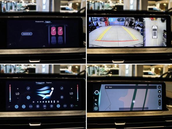 Chery Tiggo 7 Pro Max I с пробегом 2023 года, цена 1 810 000 рублей, 62945 км, внедорожник, Автокод Объявления