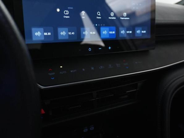 Toyota Camry IX (XV80) China Market с пробегом 2024 года, цена 3 499 077 рублей, 54745 км, седан, Автокод Объявления