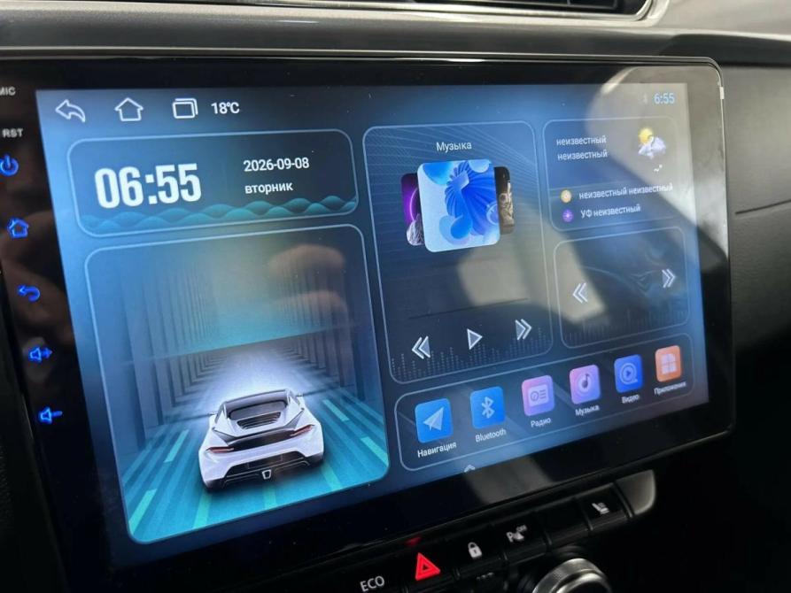 Renault Arkana I Набережные Челны  - изображение 12