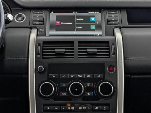 Land Rover Discovery Sport I с пробегом 2017 года, цена 2 295 000 рублей, 108345 км, внедорожник, Автокод Объявления