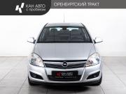 Opel Astra H Рестайлинг Казань  - изображение 19