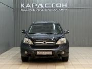 Honda CR-V III Магнитогорск  - изображение 18
