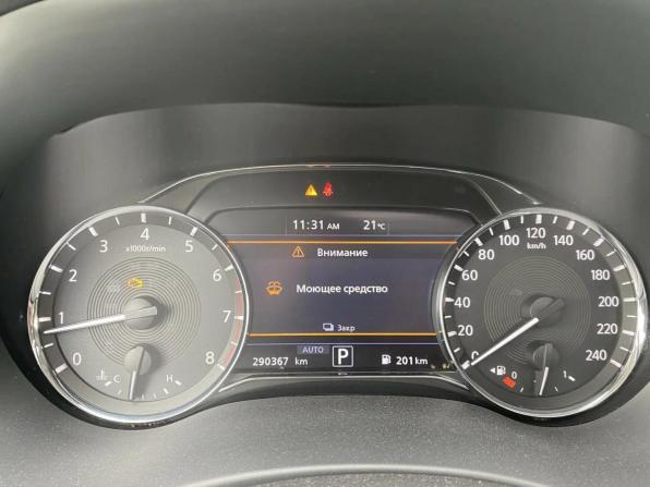Infiniti QX80 I Рестайлинг 2 с пробегом 2020 года, цена 5 501 000 рублей, 290365 км, внедорожник, Автокод Объявления