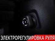 Toyota Camry IX (XV80) China Market Москва  - изображение 54