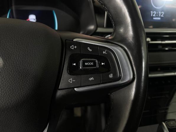 Chery Tiggo 4 Pro I с пробегом 2023 года, цена 1 430 000 рублей, 93010 км, внедорожник, Автокод Объявления
