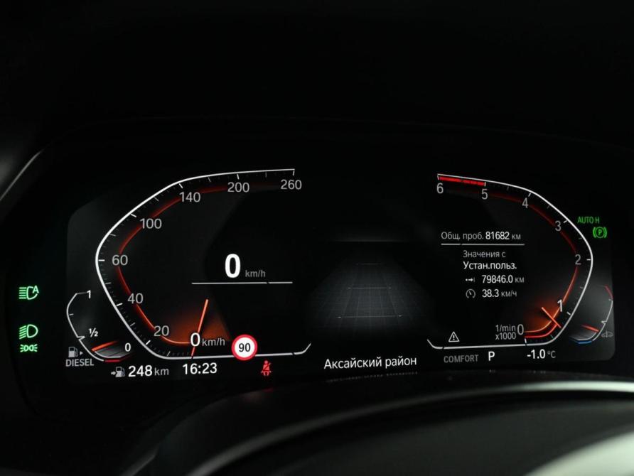 BMW X5 IV (G05/G18) Ростов-на-Дону  - изображение 23