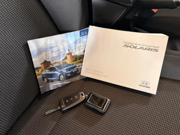 Hyundai Solaris II с пробегом 2017 года, цена 1 259 000 рублей, 79976 км, седан, Автокод Объявления