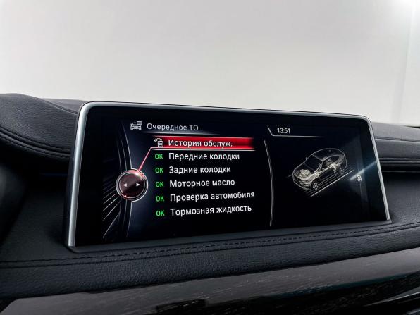 BMW X6 II (F16) с пробегом 2015 года, цена 3 649 990 рублей, 152453 км, внедорожник, Автокод Объявления