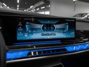 BMW 7 серии VII (G70) Москва  - изображение 55