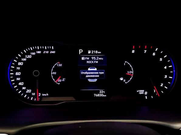 Hyundai Tucson IV с пробегом 2021 года, цена 2 790 000 рублей, 76826 км, внедорожник, Автокод Объявления