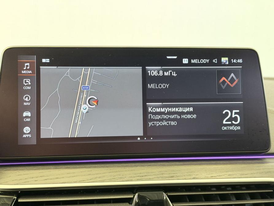 BMW 5 серии VII (G30/G31/G38) Рестайлинг Воронеж  - изображение 17