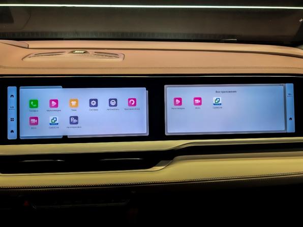 Geely Monjaro I с пробегом 2023 года, цена 2 840 000 рублей, 87630 км, внедорожник, Автокод Объявления
