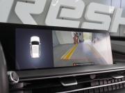 Chery Tiggo 7 Pro Max I Воронеж  - изображение 42
