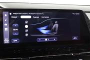 Changan CS55 Plus II Нижний Новгород  - изображение 58