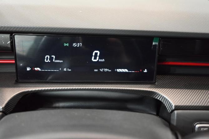 JETOUR DASHING I с пробегом 2024 года, цена 1 720 000 рублей, 42777 км, внедорожник, Автокод Объявления