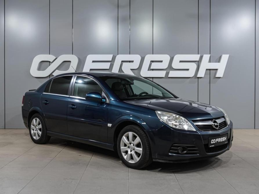 Opel Vectra C Рестайлинг Воронеж  - изображение 1